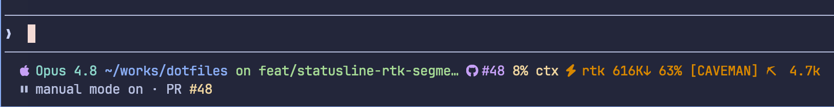 Claude Code status line showing OS, model, path, git, PR/MR, context, and rtk savings segments